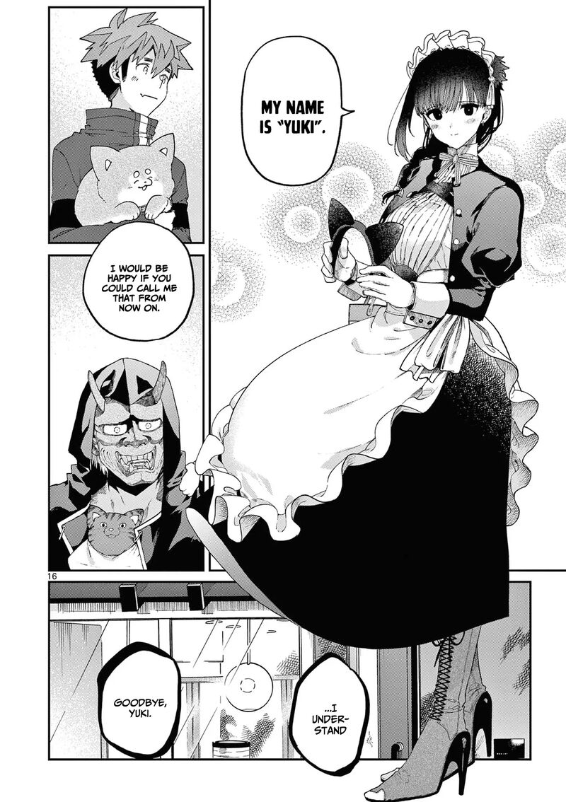 Kimi Wa Meido Sama 41 17