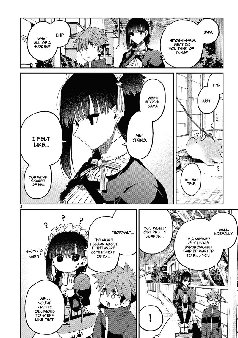 Kimi Wa Meido Sama 41 3
