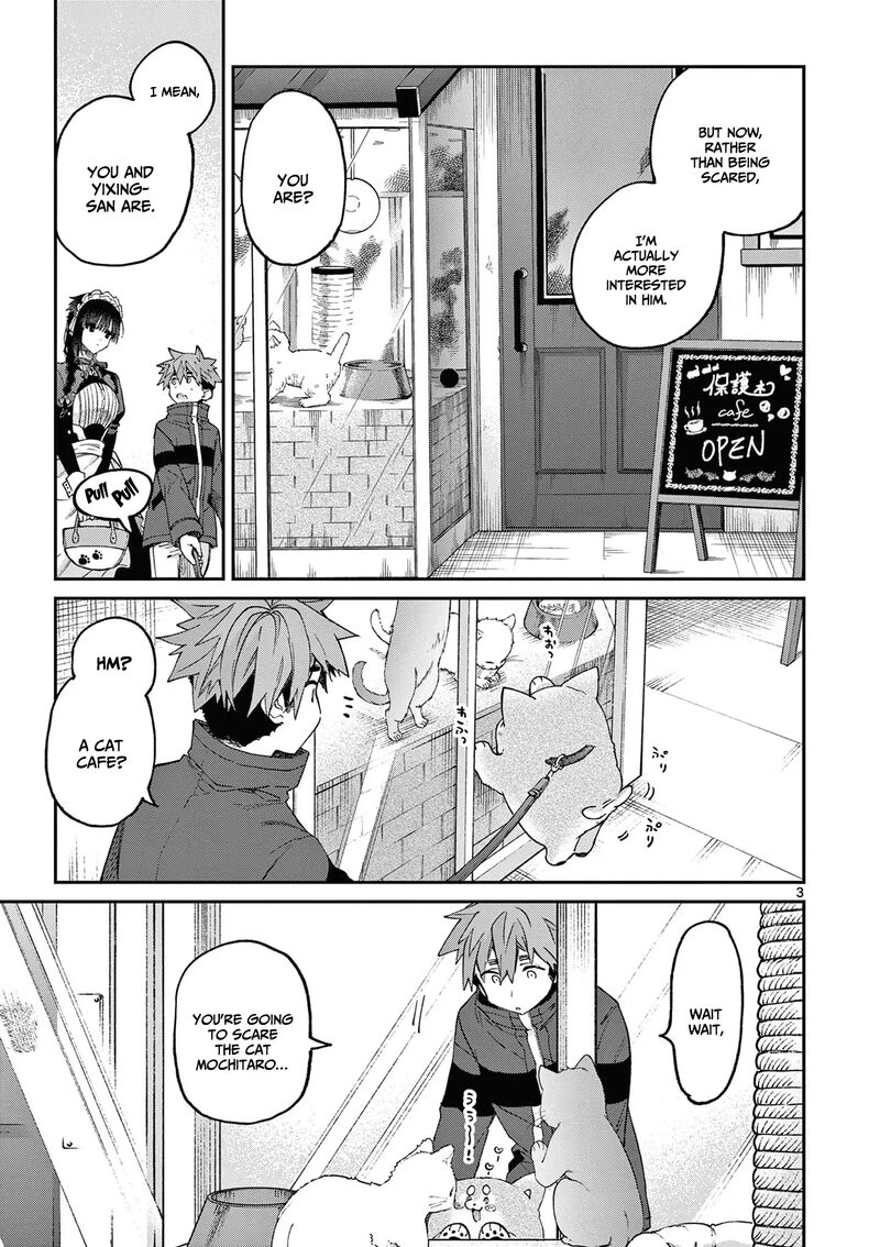 Kimi Wa Meido Sama 41 4