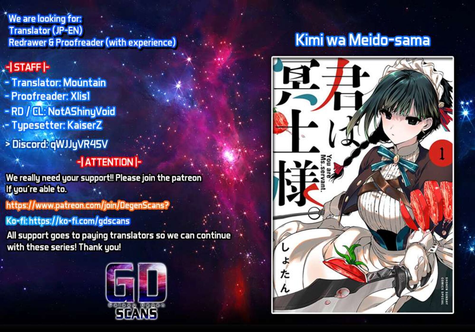 Kimi Wa Meido Sama 42 1