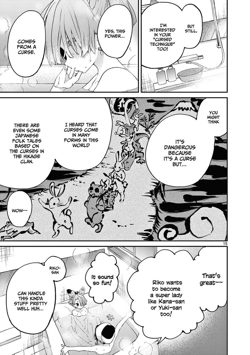 Kimi Wa Meido Sama 42 16