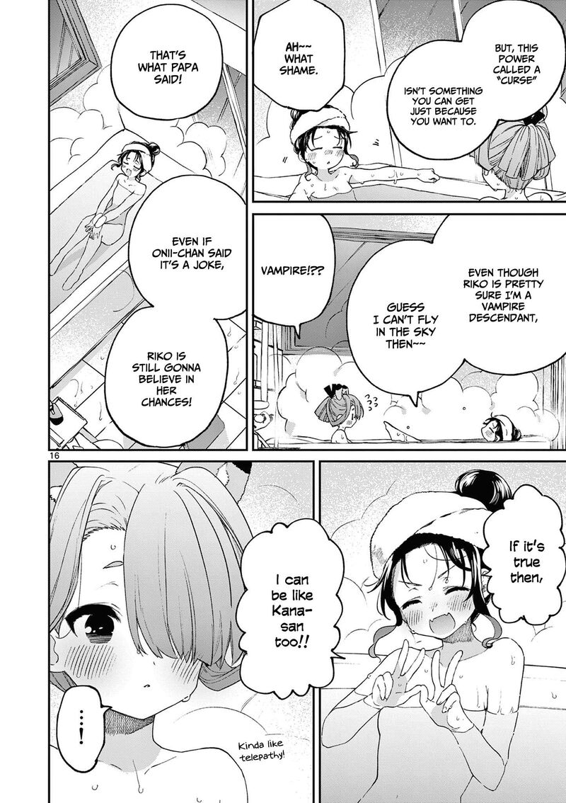 Kimi Wa Meido Sama 42 17