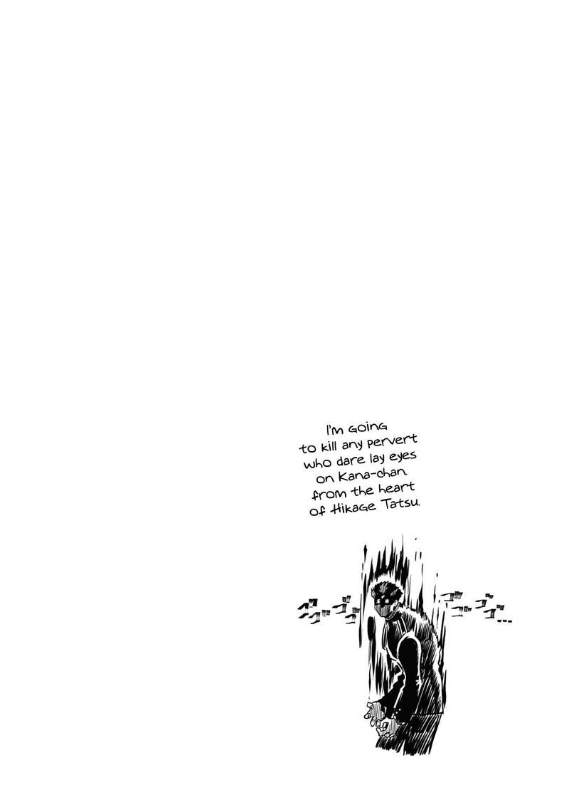 Kimi Wa Meido Sama 42 21