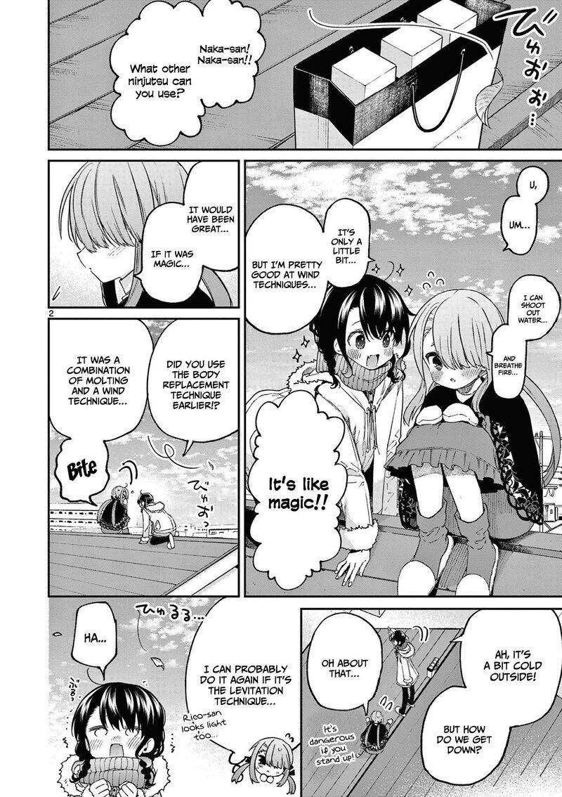 Kimi Wa Meido Sama 42 3
