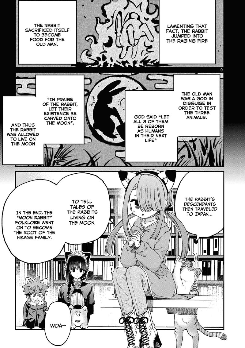 Kimi Wa Meido Sama 43 10