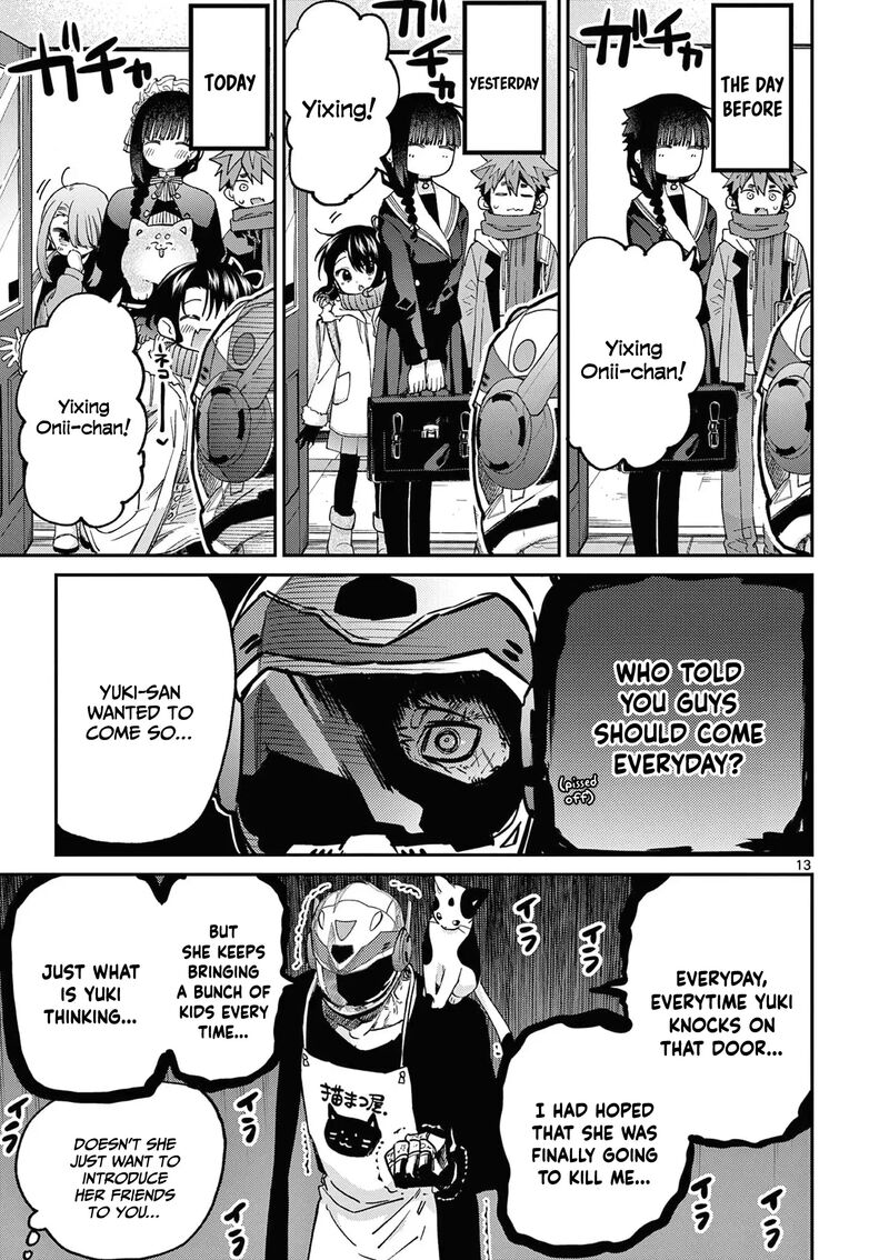 Kimi Wa Meido Sama 43 14