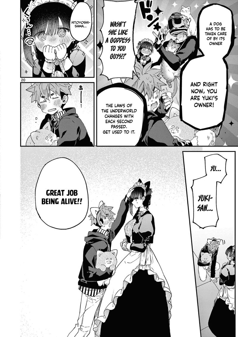 Kimi Wa Meido Sama 43 21