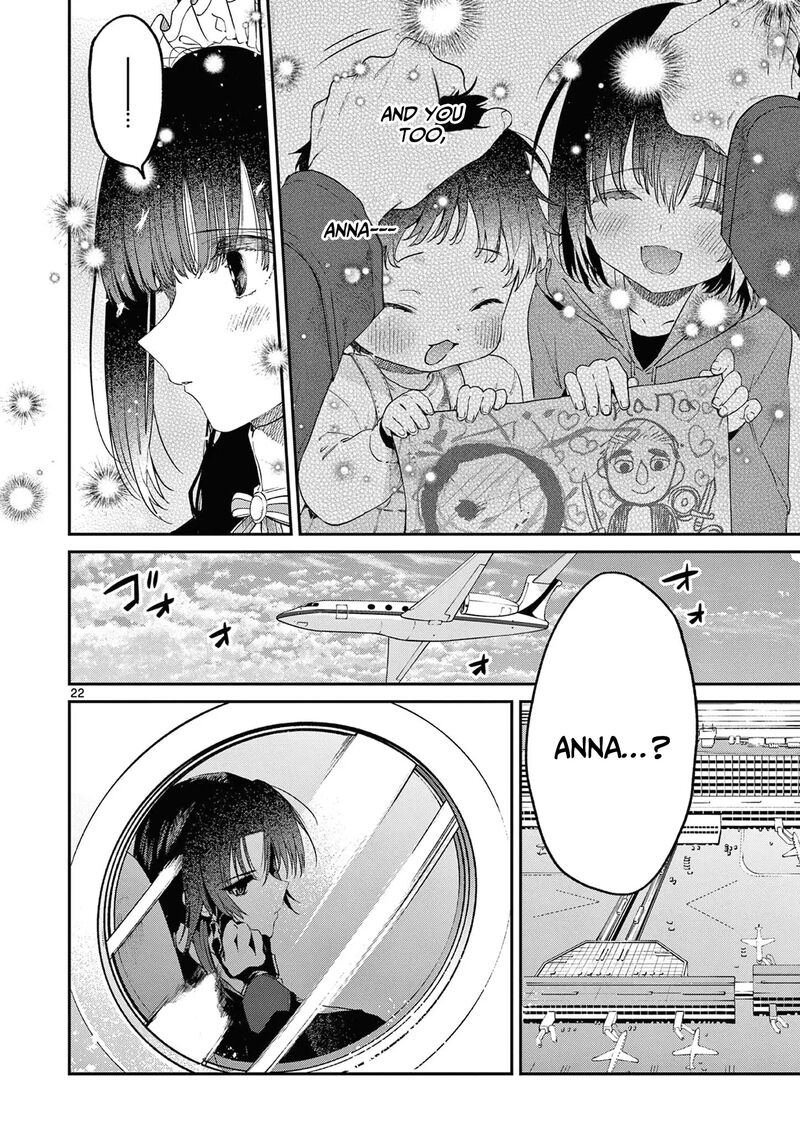 Kimi Wa Meido Sama 43 23