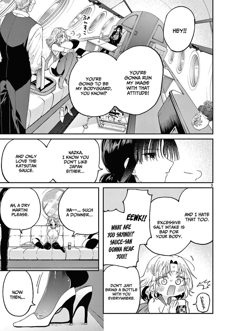 Kimi Wa Meido Sama 43 4