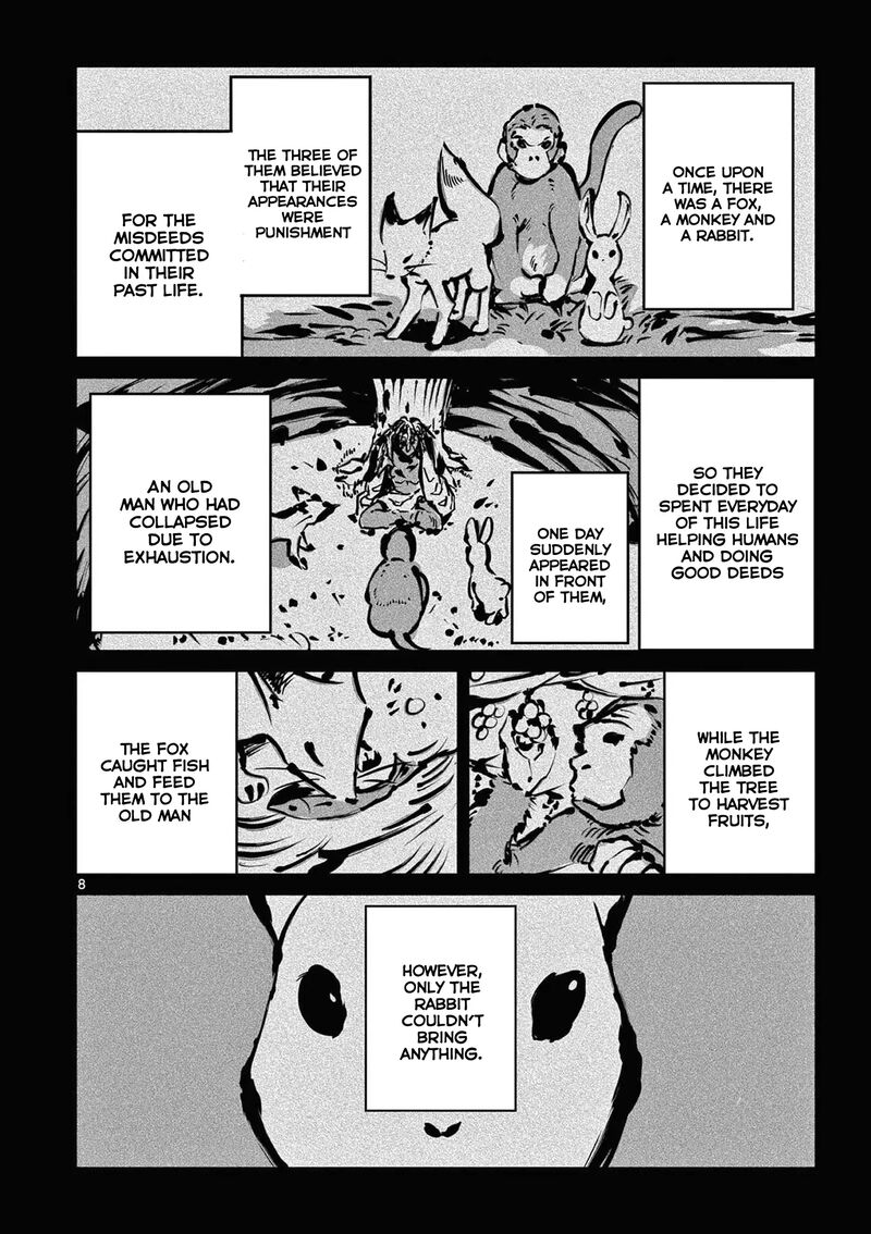 Kimi Wa Meido Sama 43 9