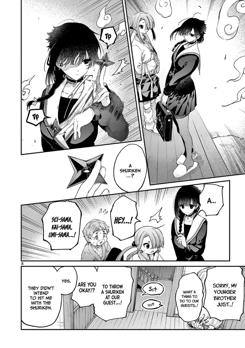 Kimi Wa Meido Sama 44 9
