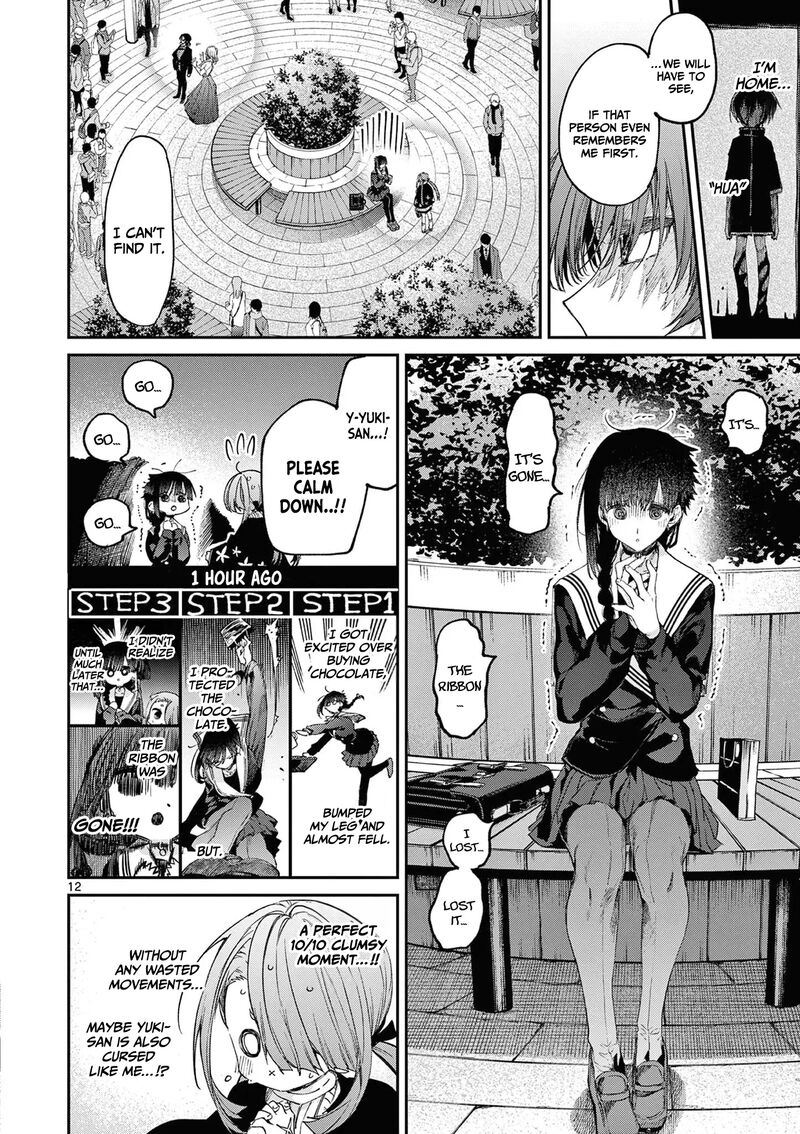 Kimi Wa Meido Sama 45 13