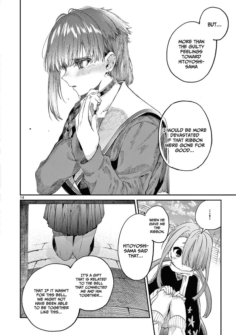 Kimi Wa Meido Sama 45 15