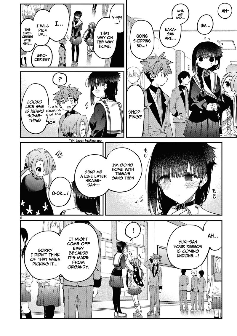 Kimi Wa Meido Sama 45 7