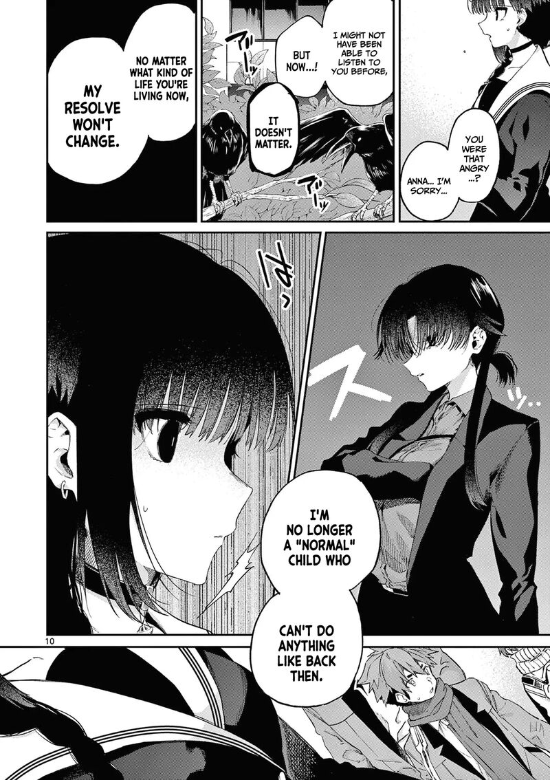 Kimi Wa Meido Sama 47 11