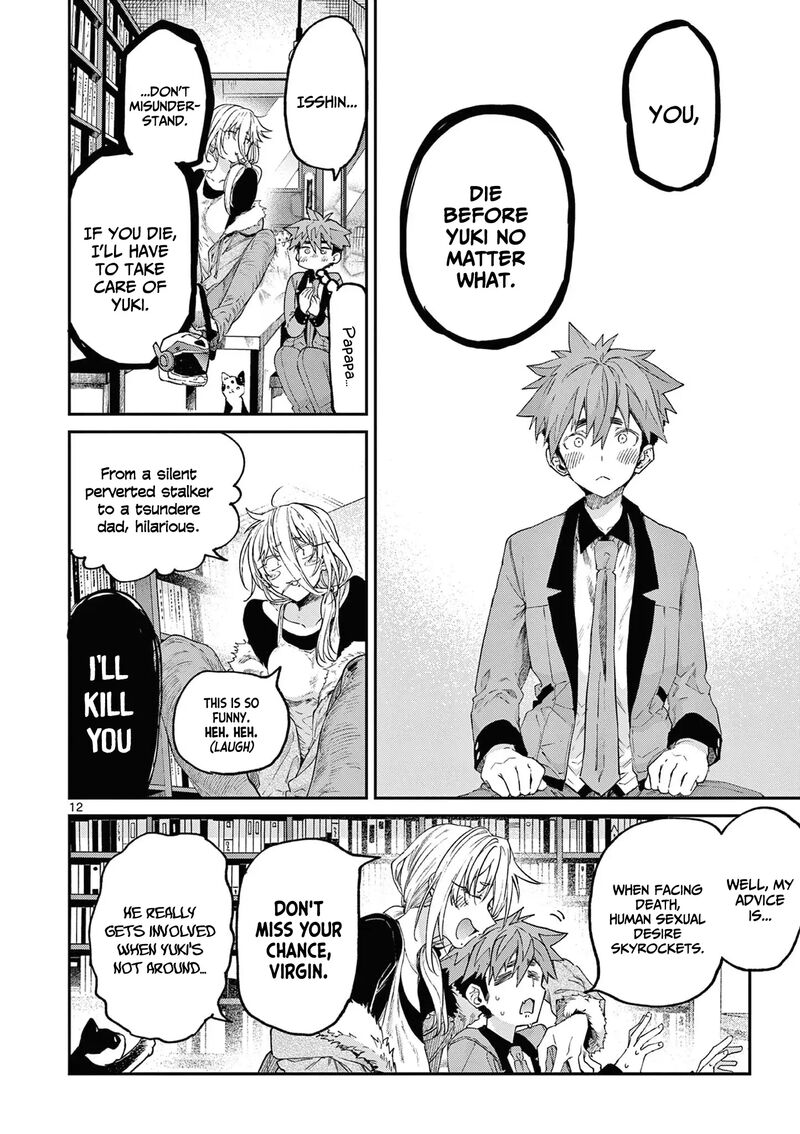 Kimi Wa Meido Sama 48 13