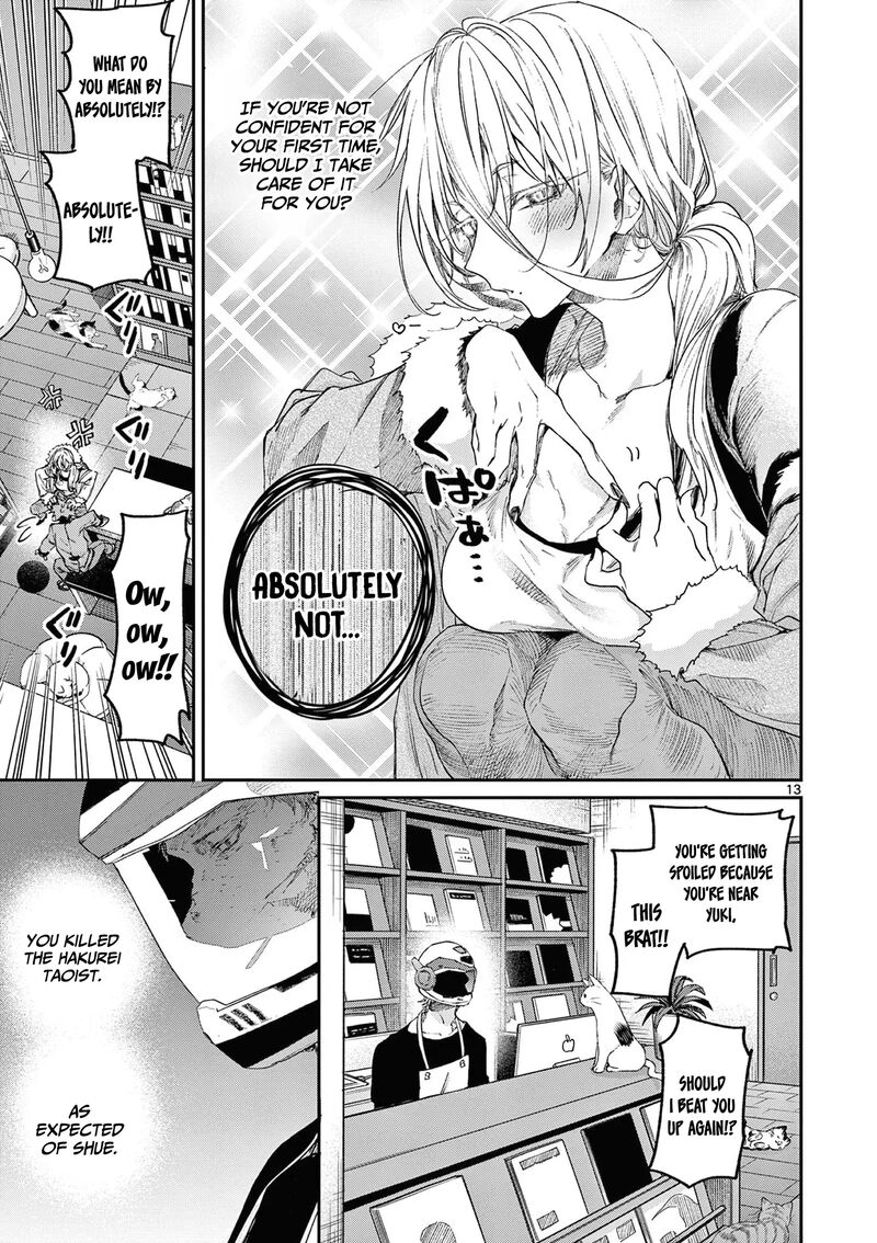 Kimi Wa Meido Sama 48 14
