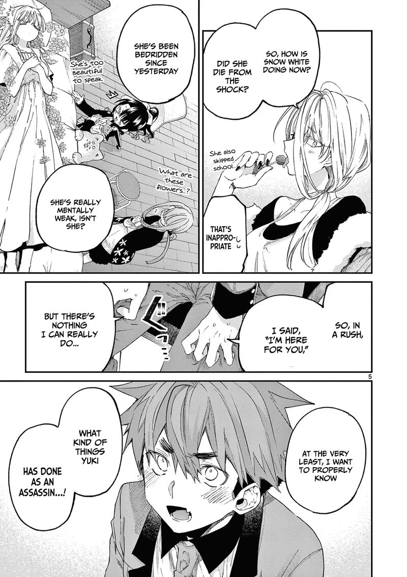 Kimi Wa Meido Sama 48 6