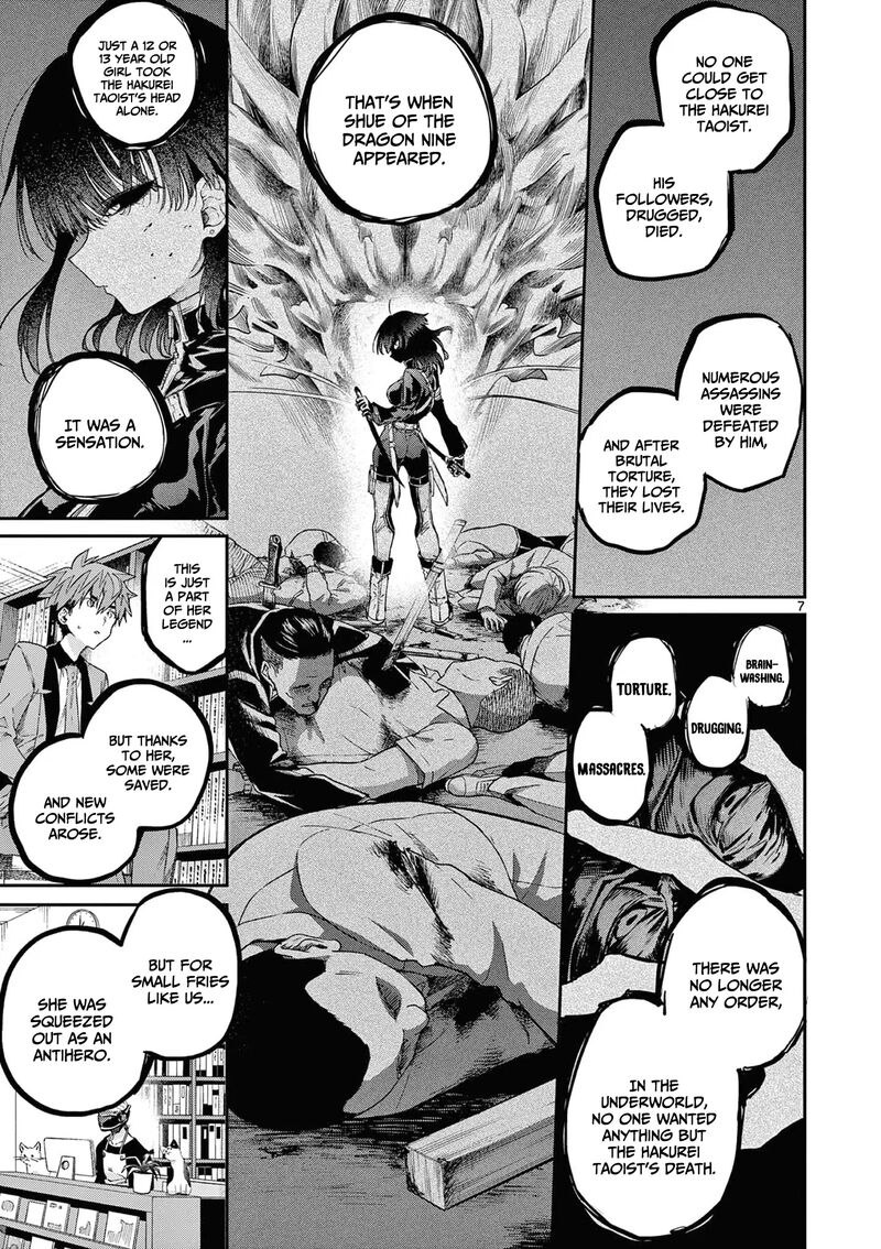 Kimi Wa Meido Sama 48 8
