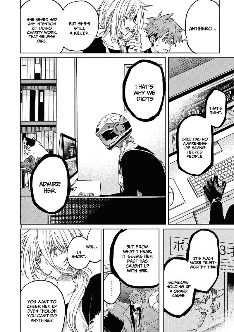 Kimi Wa Meido Sama 48 9