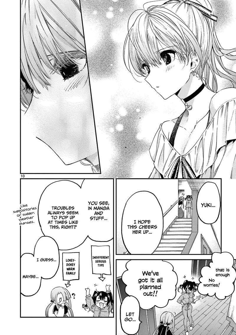 Kimi Wa Meido Sama 49 12