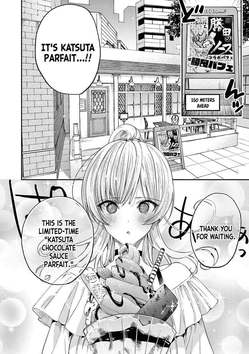 Kimi Wa Meido Sama 49 18