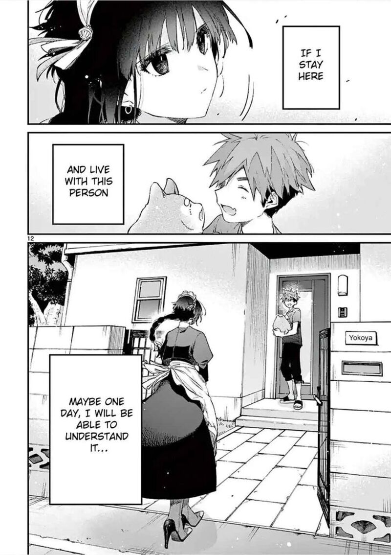 Kimi Wa Meido Sama 4e 12