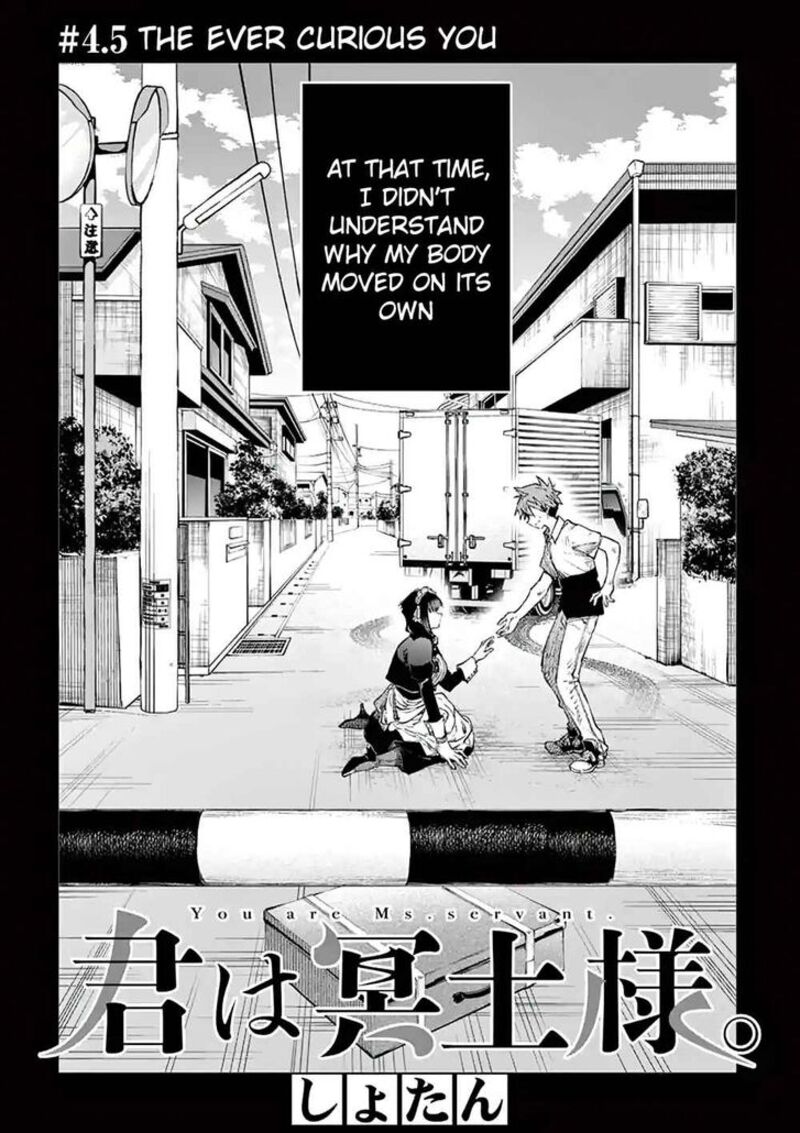 Kimi Wa Meido Sama 4e 2