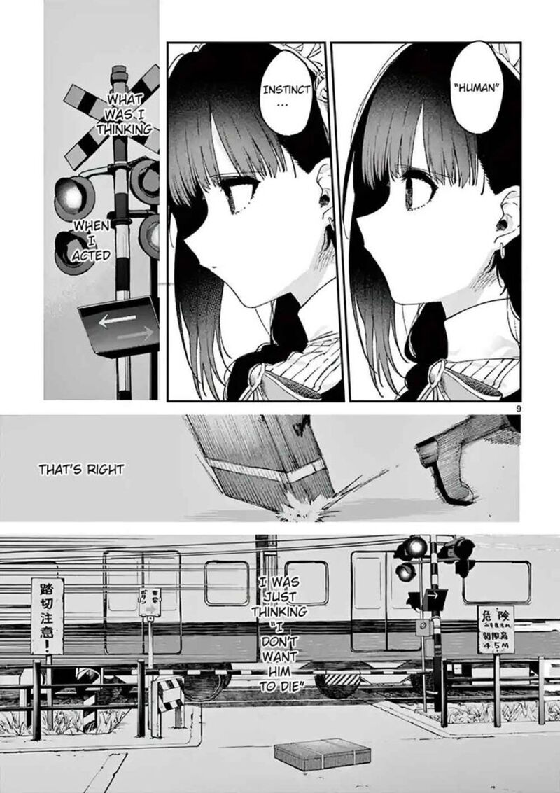 Kimi Wa Meido Sama 4e 9