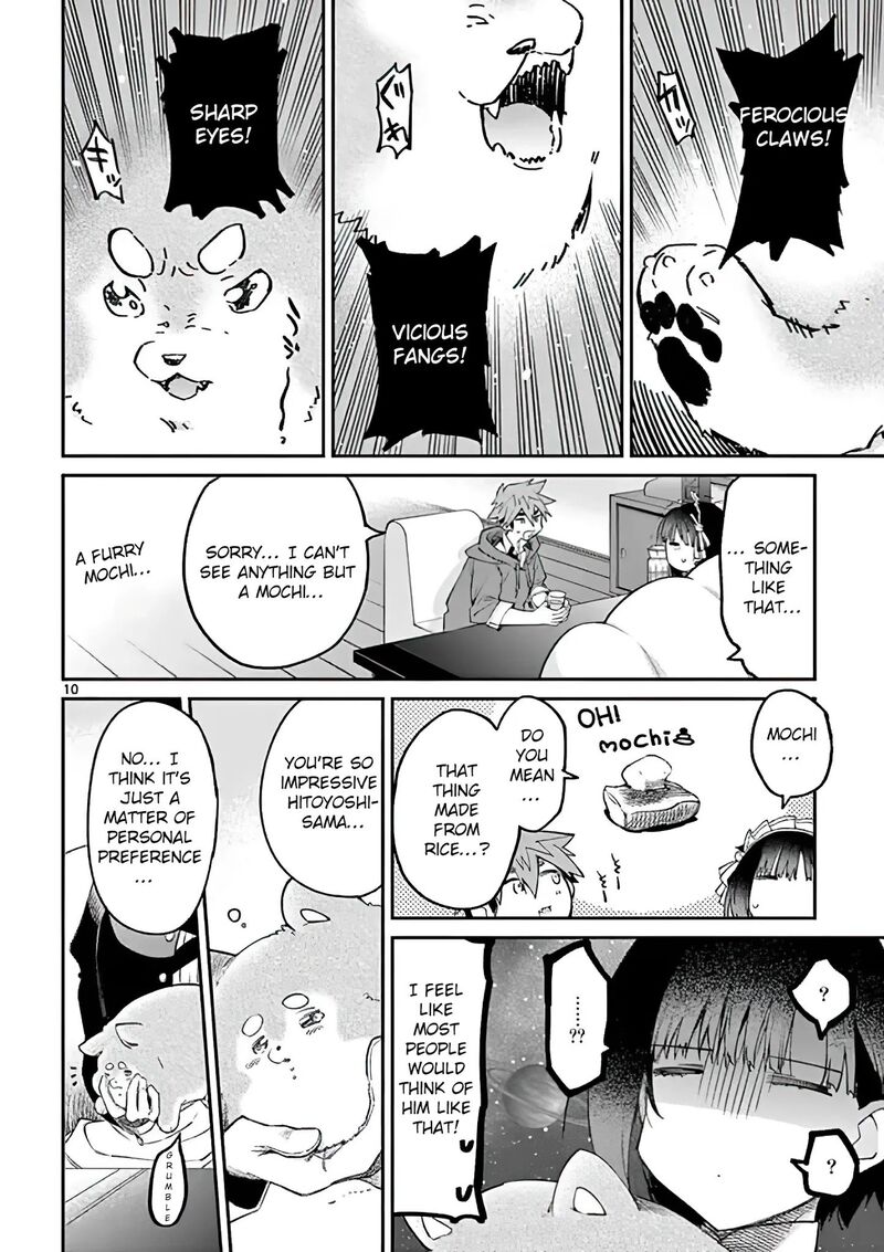 Kimi Wa Meido Sama 5 10