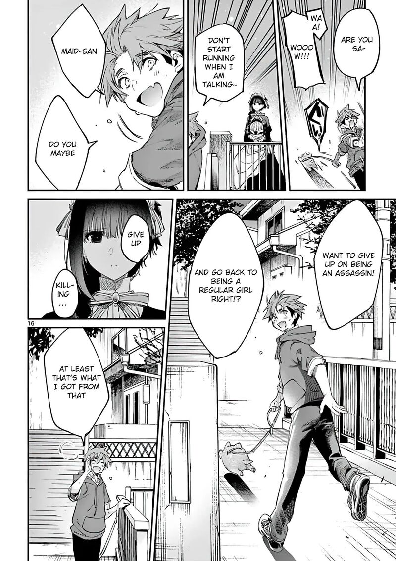 Kimi Wa Meido Sama 5 16