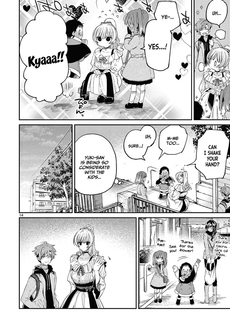 Kimi Wa Meido Sama 50 15