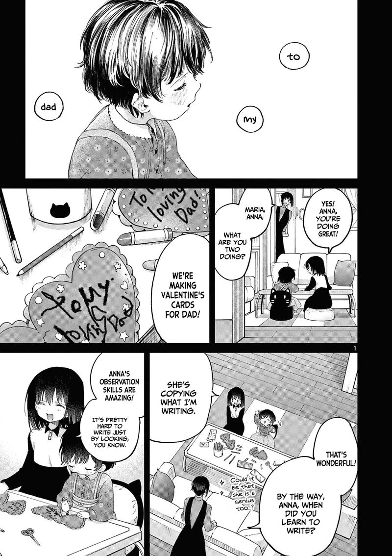 Kimi Wa Meido Sama 50 2