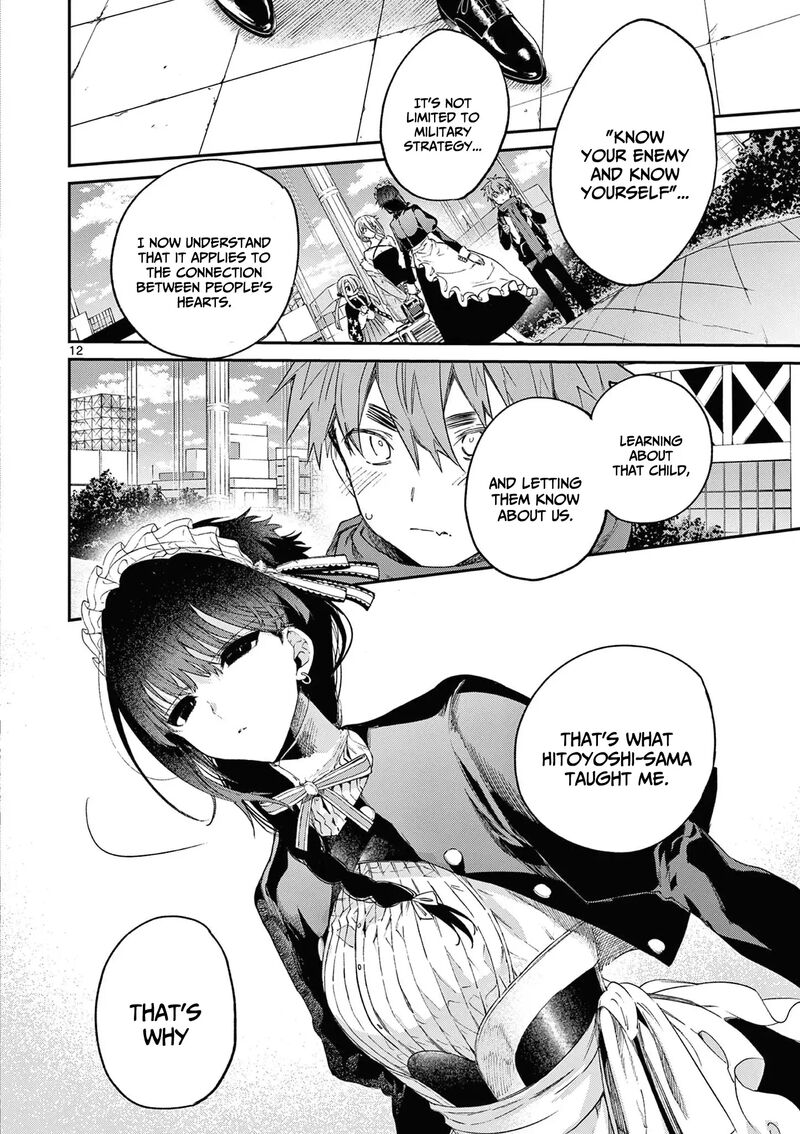 Kimi Wa Meido Sama 51 13