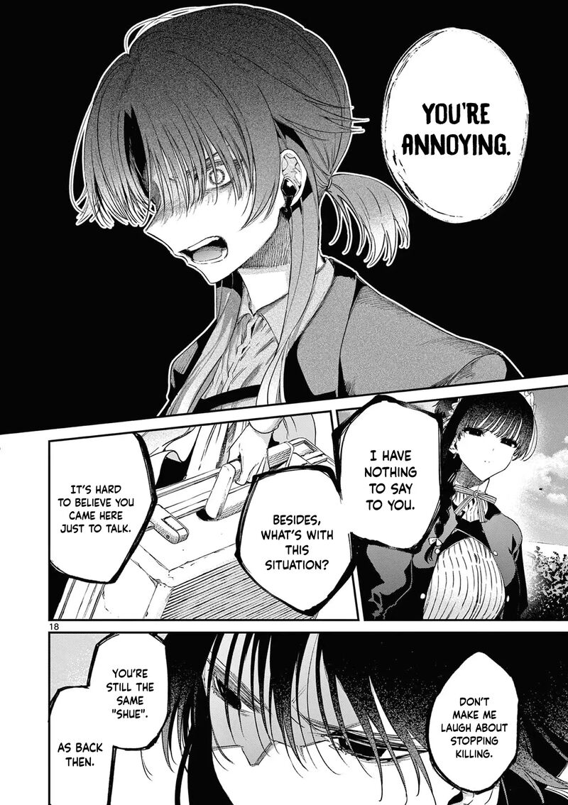 Kimi Wa Meido Sama 51 19