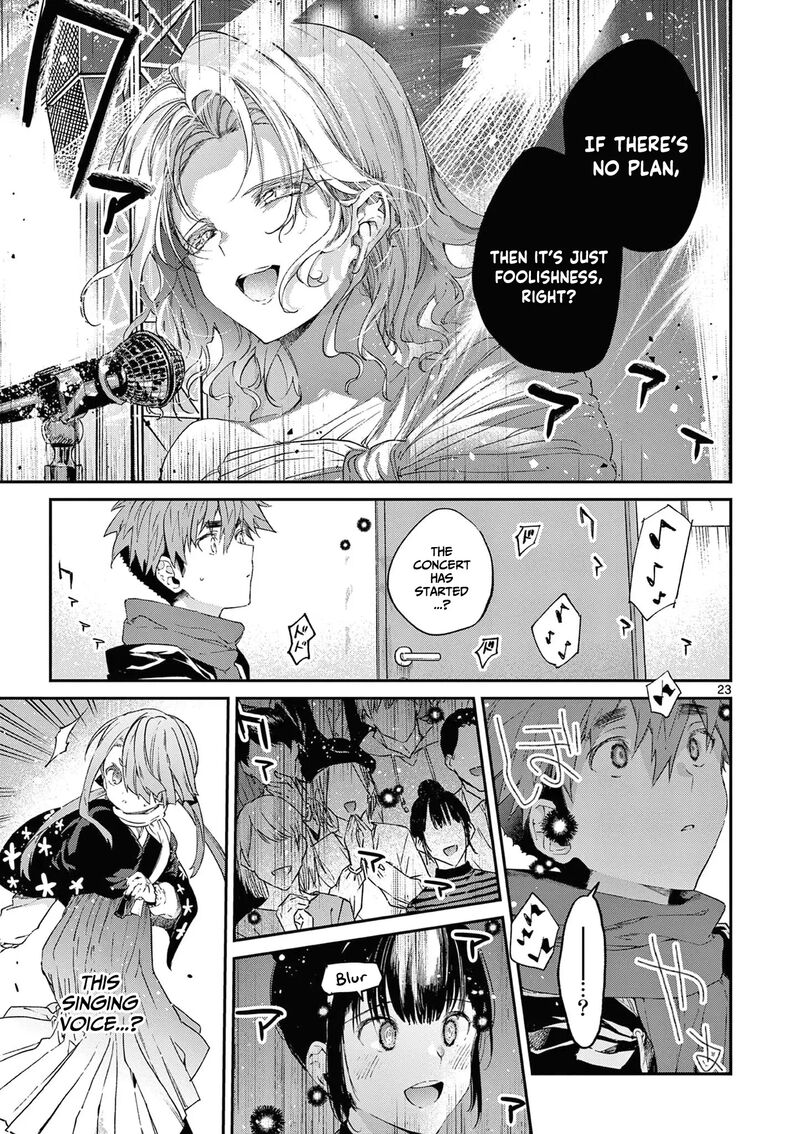 Kimi Wa Meido Sama 51 24