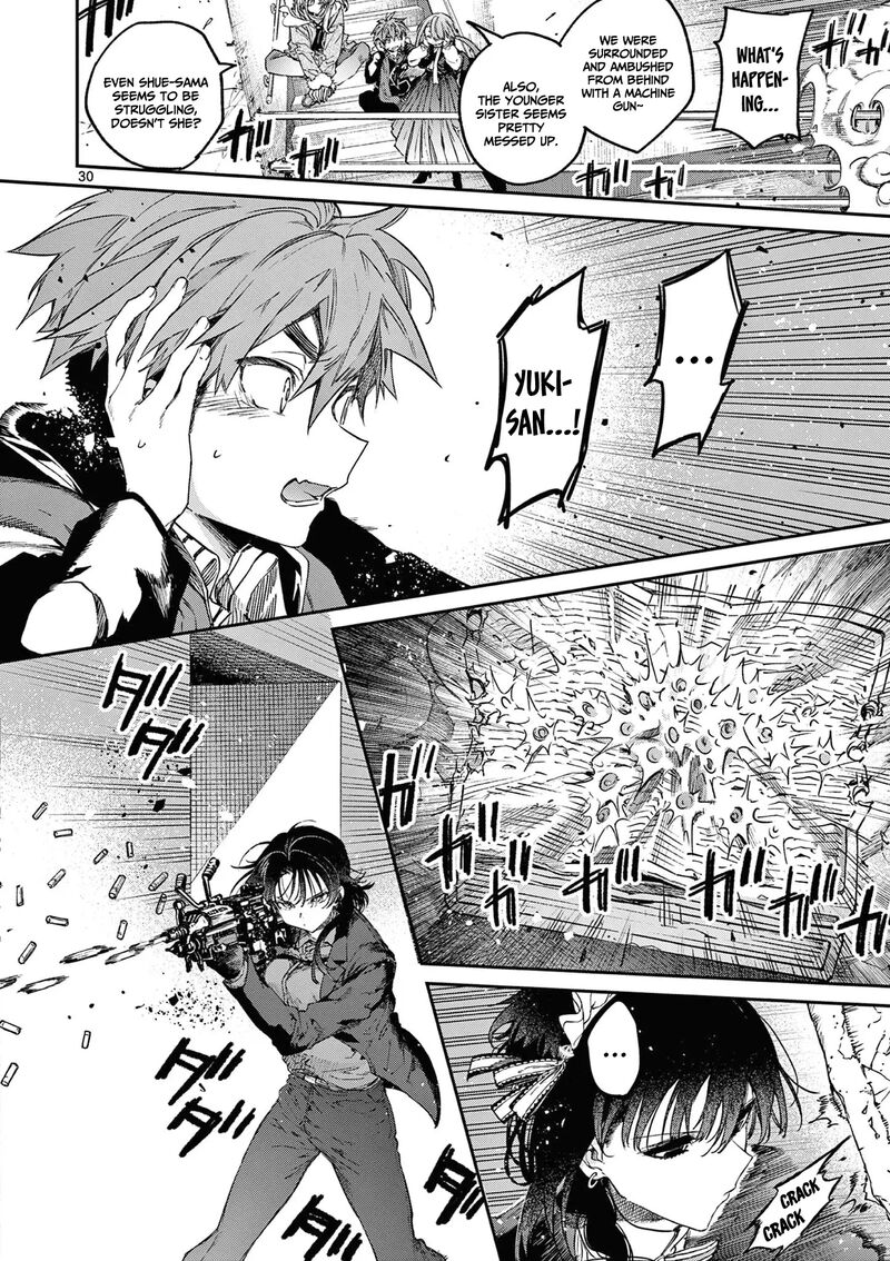 Kimi Wa Meido Sama 51 31
