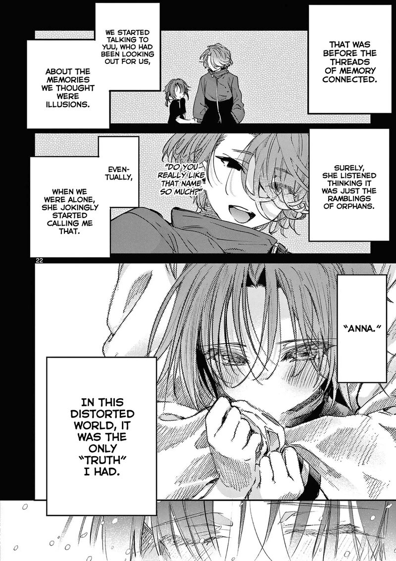 Kimi Wa Meido Sama 53 23