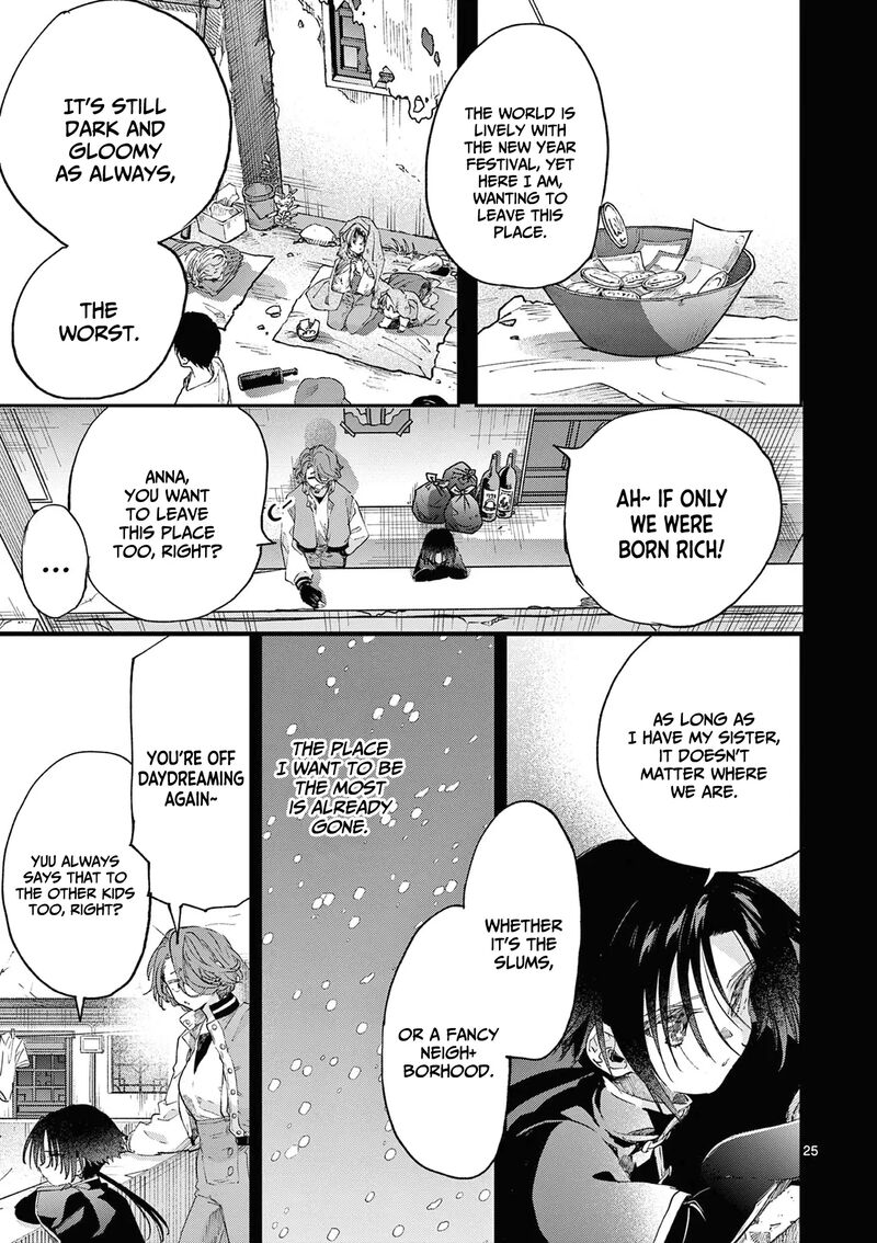 Kimi Wa Meido Sama 53 26