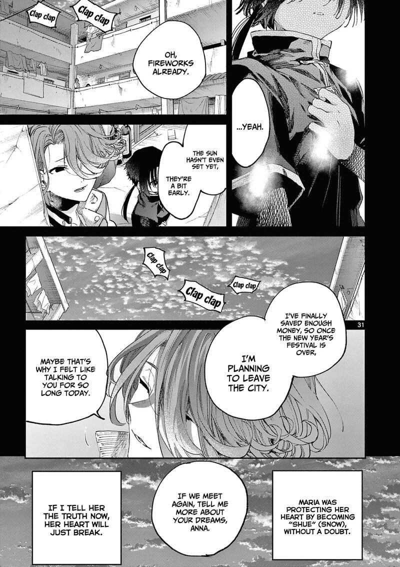 Kimi Wa Meido Sama 53 32