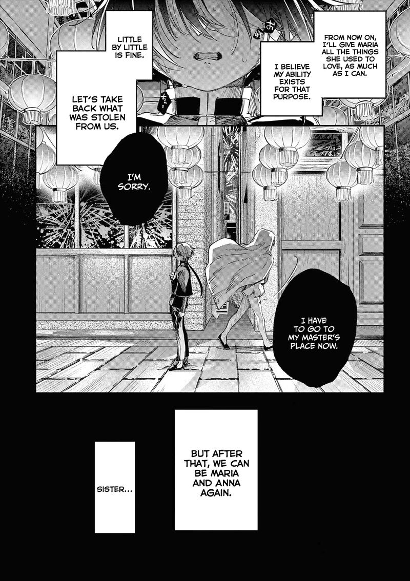 Kimi Wa Meido Sama 53 38
