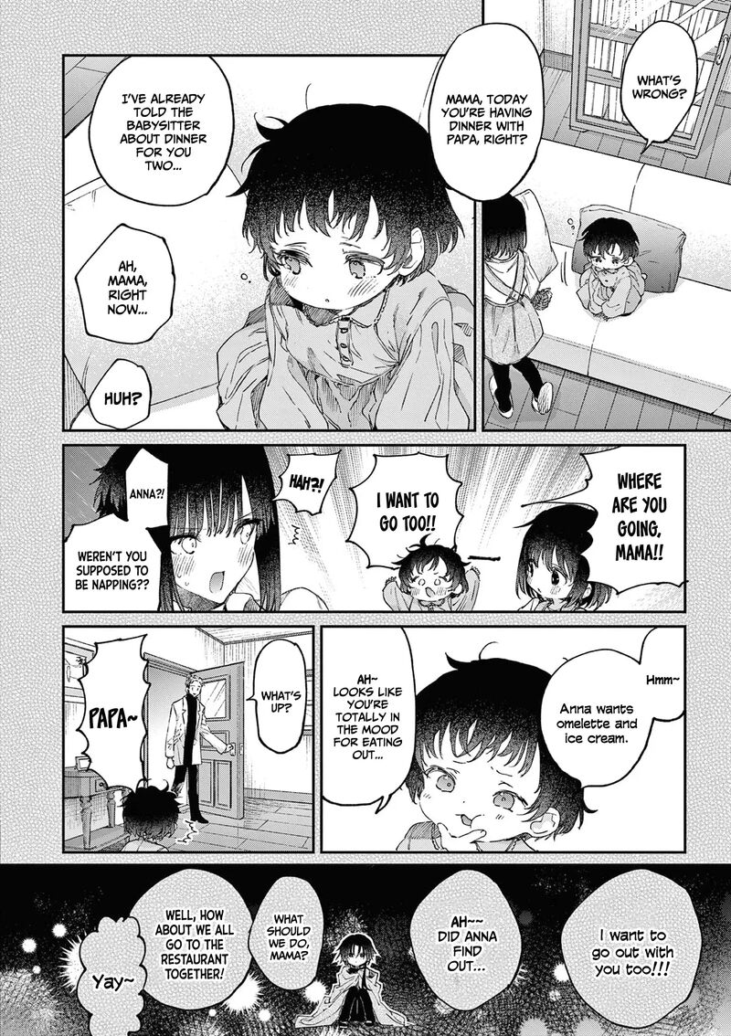 Kimi Wa Meido Sama 53 9