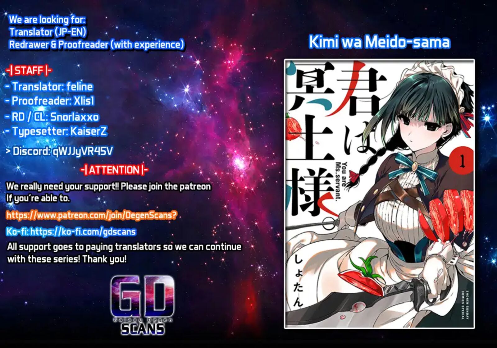 Kimi Wa Meido Sama 54 1