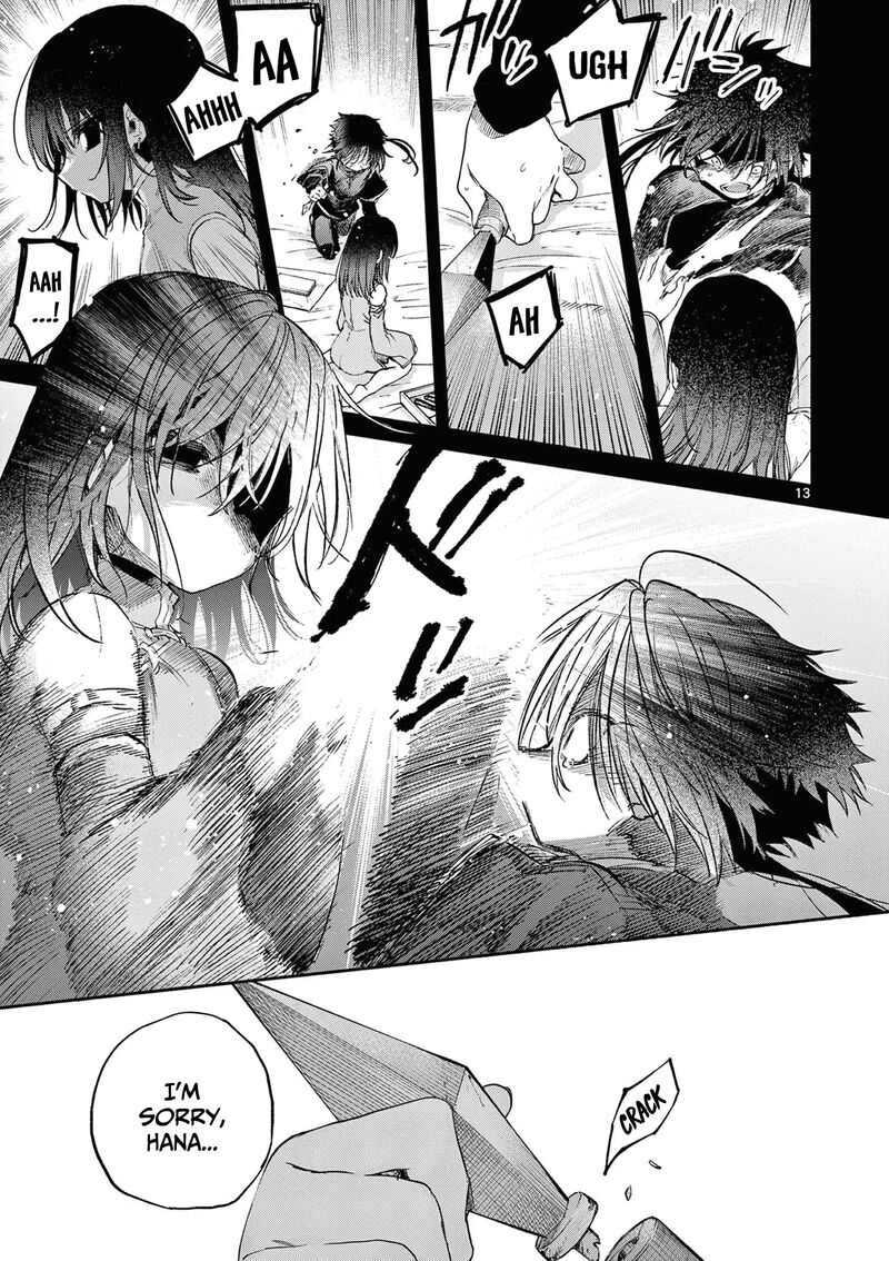 Kimi Wa Meido Sama 54 14