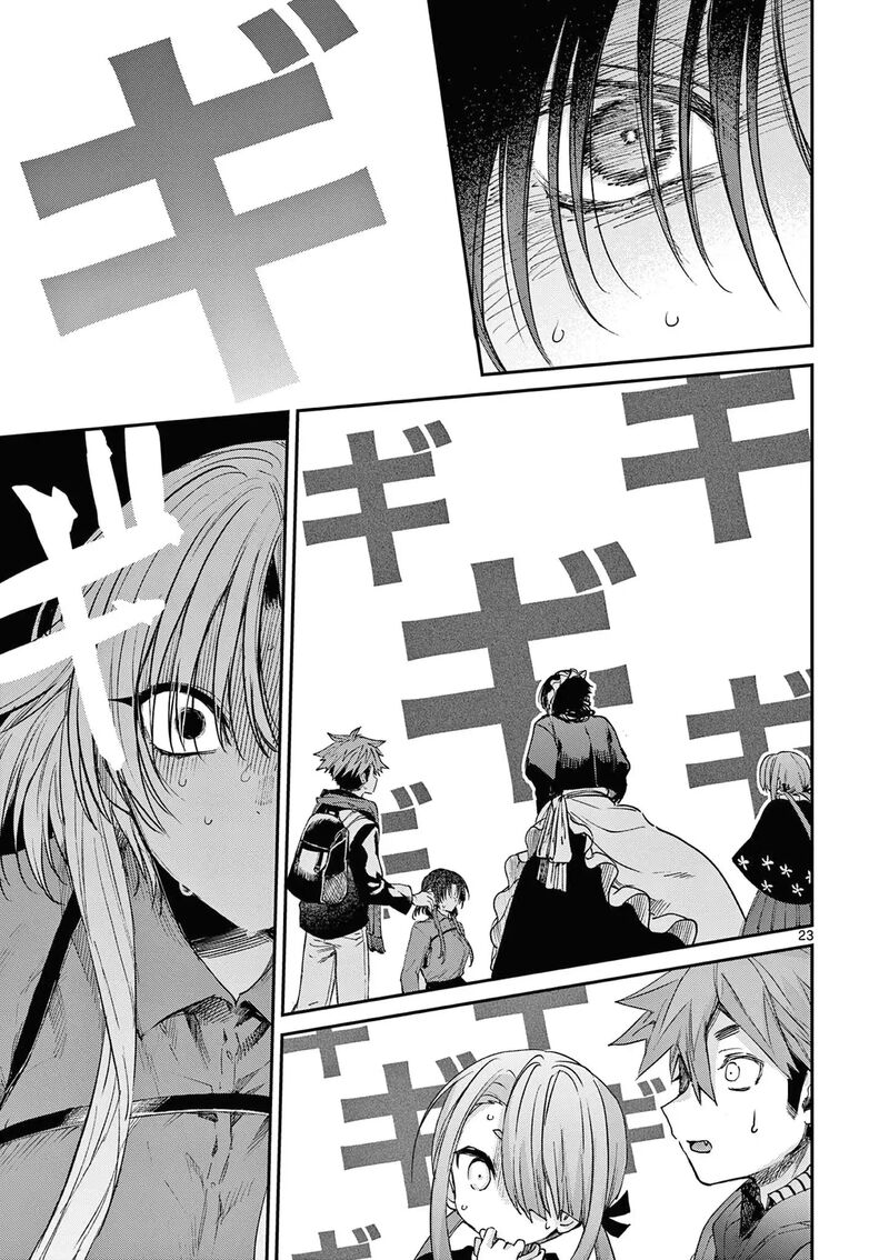 Kimi Wa Meido Sama 54 24