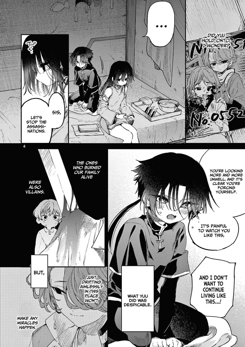 Kimi Wa Meido Sama 54 5