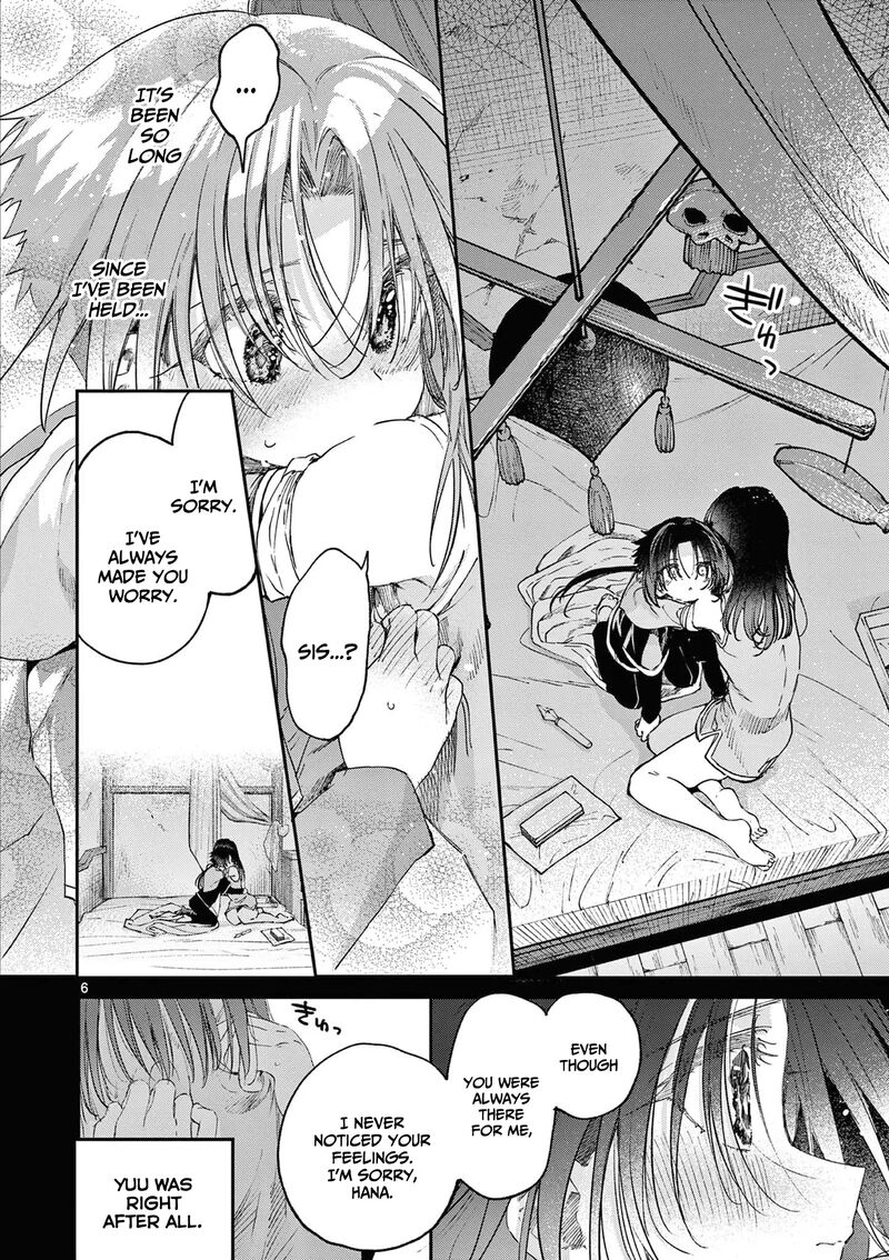 Kimi Wa Meido Sama 54 7