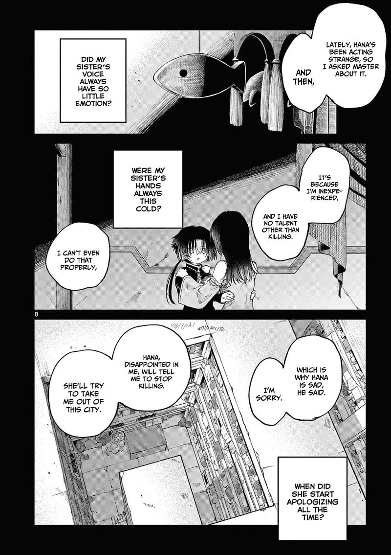 Kimi Wa Meido Sama 54 9