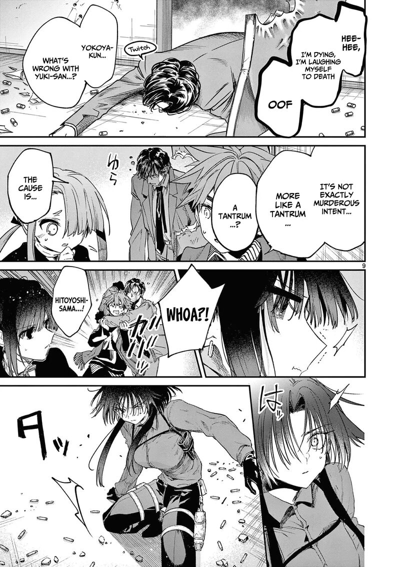 Kimi Wa Meido Sama 55 10