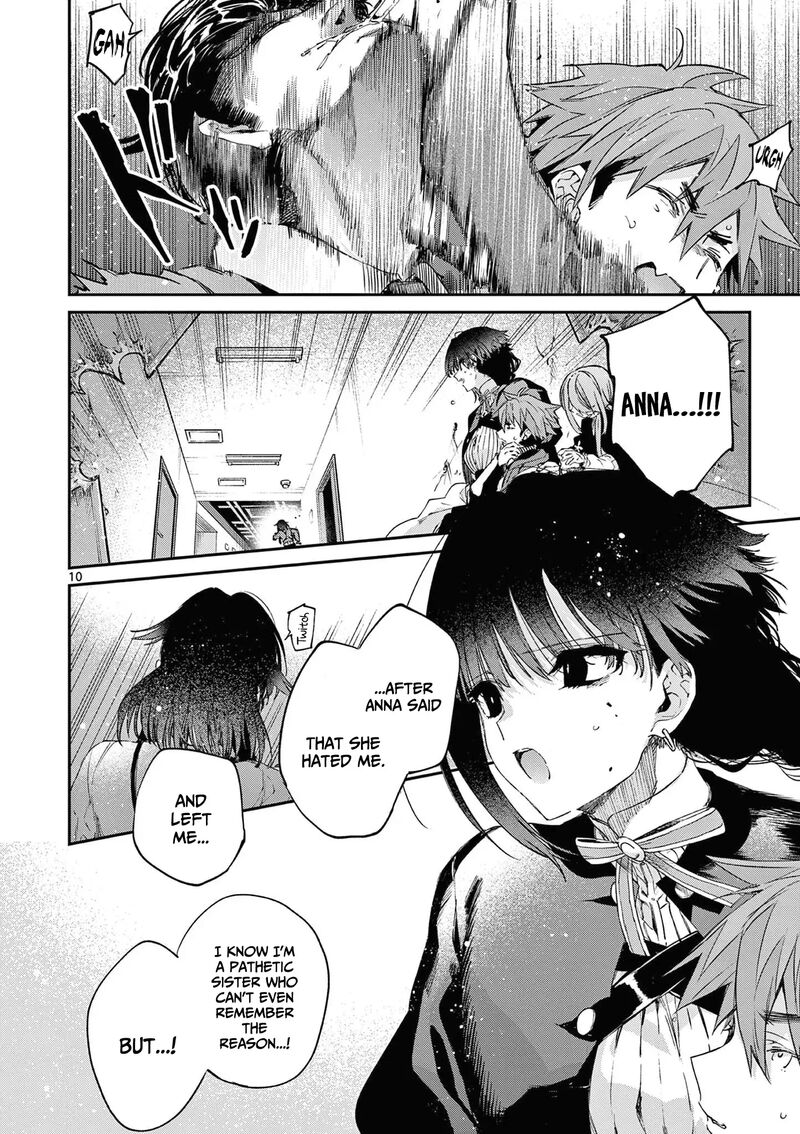 Kimi Wa Meido Sama 55 11